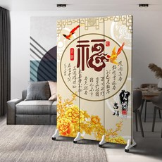 프린팅인테리어파티션