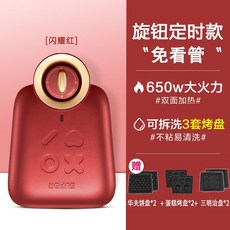 4a270e2601f9a30e985a5b34d822cd1e0de30c7d9d15707d46247a2dd732.jpg