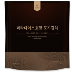 파라다이스호텔 포기김치 4kg 1개