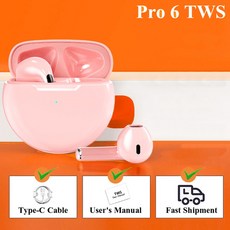 아이리버로봇청소기