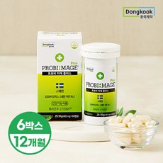 프로비마게