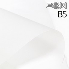 7cd1413033cc2084f034451452454092e8413731bafefa23a2c7653a7726.jpg