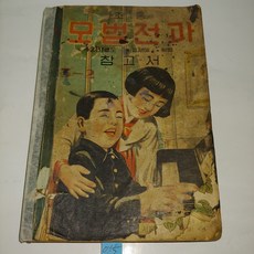 9384cba11d99113b98ceb5641e9aa653099a74e93d36085a33bd4ab3318e.jpg