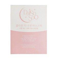 달소수 콜라겐 70% 수분 진정 마스크팩 어성초 기미 미간 주름 1일1팩 얼굴 피부 미백 패치, 1개입, 10개