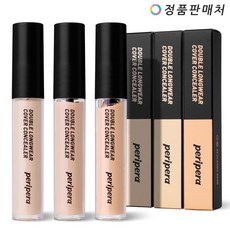 페리페라 더블 롱웨어 커버 컨실러 5.5g, 03 클래식샌드, 1개