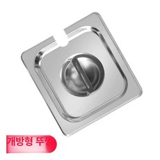 스테인레스 강아지 밥그릇 애완 애견식기 애견 애견식기, 1개, 덮개 열기