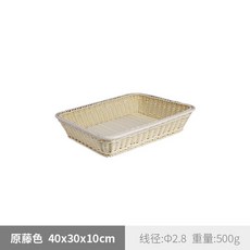a4143d0bd0304e694c619794a49caf20aa1fb418d2364404f62c156a2aa9.jpg