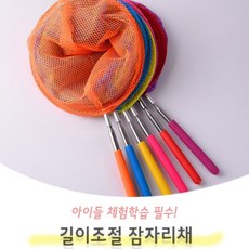 동남교재 미니 잠자리채 랜덤 발송, 5개