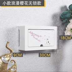 벽걸이tv선정리 셋탑박스 셋톱박스 숨기기, 작은 로맨틱 벚꽃(노 잠금형) [콘센트 3개차개