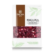 코스모스꽃차