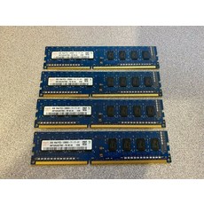 ddr34g12800u