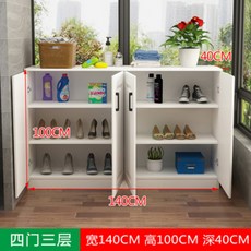 엔틱그릇장 팬트리 북유럽 식당 찬장 키친 캐비닛 심플 모던 홀더 원목 티 생태판, 140X100X40