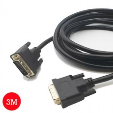 라인업시스템랜스타dvi-d