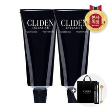 [LG생활건강] 클라이덴 미백치약 세트 (치약 2개+칫솔 1입+골든 스퀴저)