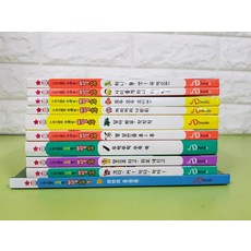 천재돌잡이수학