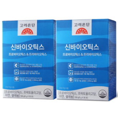 고려은단 신바이오틱스 프로바이오틱스 & 프리바이오틱스 30p, 150g, 2개