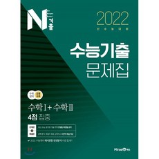 48867cd1a1a5eaed09df2827629d5856957fa1d8a14fb9affc6ba72d4f07.png