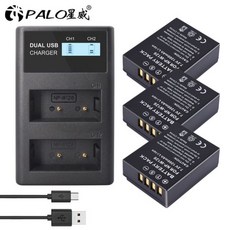 후지x100v배터리