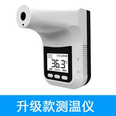 bdfe6b2487c60cbde304c3b72f19c0904332d5255a388cf8b7a3f06359d5.jpg