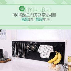 //상품명
