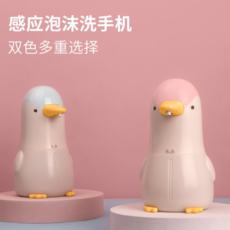ba2c81c616ca8fde20499d1ef1735ce06d2f86df681db3f425e32a606dfb.png