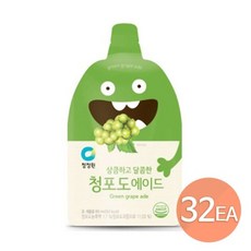 청포도에이드만들기