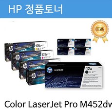 hp452dw