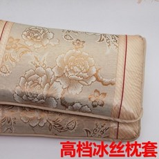 18c999c6b60655de266b817417a9d5b1dca3a1a10dc6142dafe31f782194.jpg