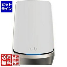 넷기어 Orbi WiFi 6E AXE11000 쿼드 밴드 메쉬 WiFi 시스템 추가용 위성 RBSE960-100JPS - rbse960