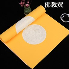 4e3b5e0f30093eba2d55e19b7550288689dd5f660c40be1fb0241b4ea595.jpg