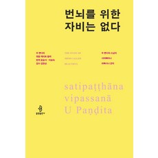 1ec4a5253ee1b77f5c1c571b39b17fe82e837cf732accde944e79d968bd3.jpg