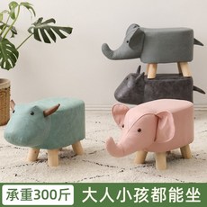 아기코끼리의자