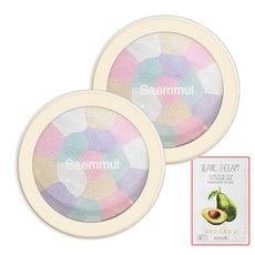 화이트하이라이터