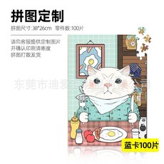 지브리포토프레임