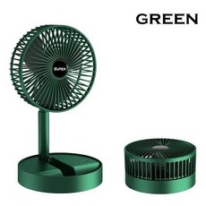 접이식 휴대용 접이식 스탠드 선풍기 텔레스코픽 바닥 USB 충전식 배터리 포함 3 단 매우 조용한 높이 조절 가능 야외 6 인치, green-Rechargeable, 1개