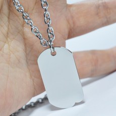 군번줄목걸이각인