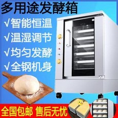 5d8985eab6742617954993745b936f6020e3b30af6b7e7e616f68910040e.jpeg