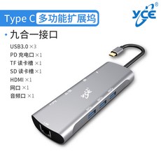 701a5c154a4bd1a032892660111410d5f666cb43269d24ece9219cfc17a2.jpg