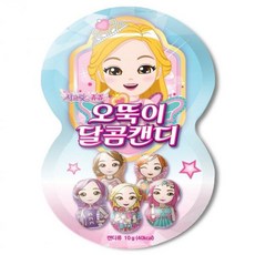 시크릿오뚝이