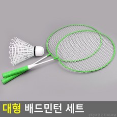 6d3edbb6a4a81f7c7ea177a4d0e2257d1daf9c4f46bb41b2a02e4d4f8f02.jpg