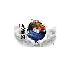 3bf42d8432758a4f205ecc3fe456814cda64a4e6b51670f533e5a42896e4.jpg