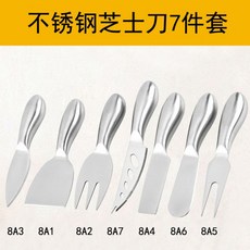 버터나이프원데이
