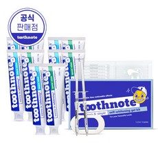 투스노트화이트닝겔