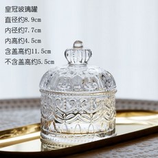 강아지스톤유리병