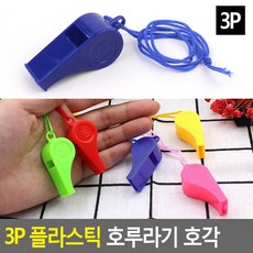 1f2988b8f562443020d02ffa2e73bdeb5f7d15d4e311e880e391df2f0cb7.jpg