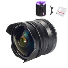 pergear7.5mm