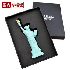 코안씨(kiehl's) 코안씨 치어씨 1호 립밤 1호 립밤 15ml 촉촉 보습 선물박스판 단일 usb 자유의 여신, 1개, 상세설명참조 상품 문의는 상품 문의란에 적어주세요