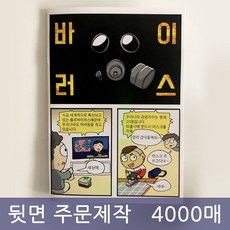 63c6b30e5586fef880615f0117b1d8da95449225f43b032ea114ce189979.jpg