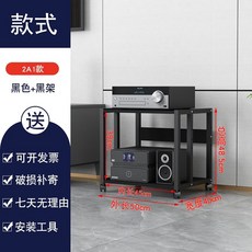 에이원오디오스탠드