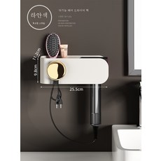 벽걸이거치대